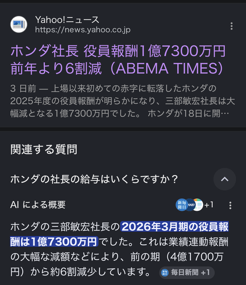 news_1782122487_101