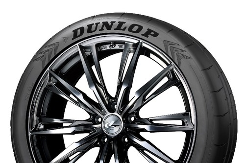 DUNLOP、ロゴを白く塗らなくてもくっきり見える技術を開発