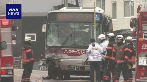 newsplus_1726999113_101
