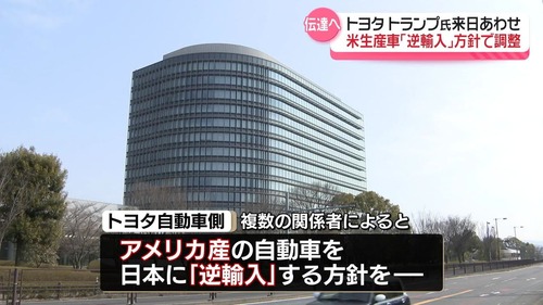 newsplus_1761397593_101