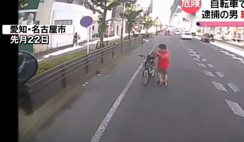 自転車逆走で逮捕の男が絶叫「なんで俺が！」