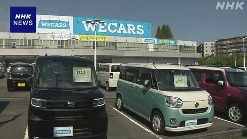 bizplus_1722484011_101