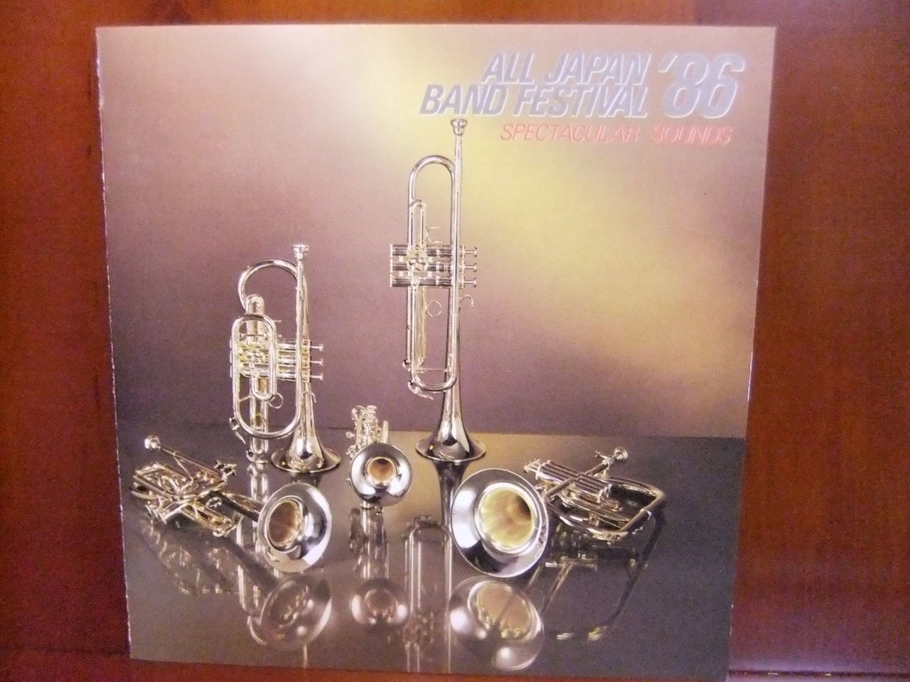 吹奏楽マニア所蔵音源 第27回 日本の吹奏楽 86 優秀団体編 吹奏楽マニアゆーすけの所蔵音源