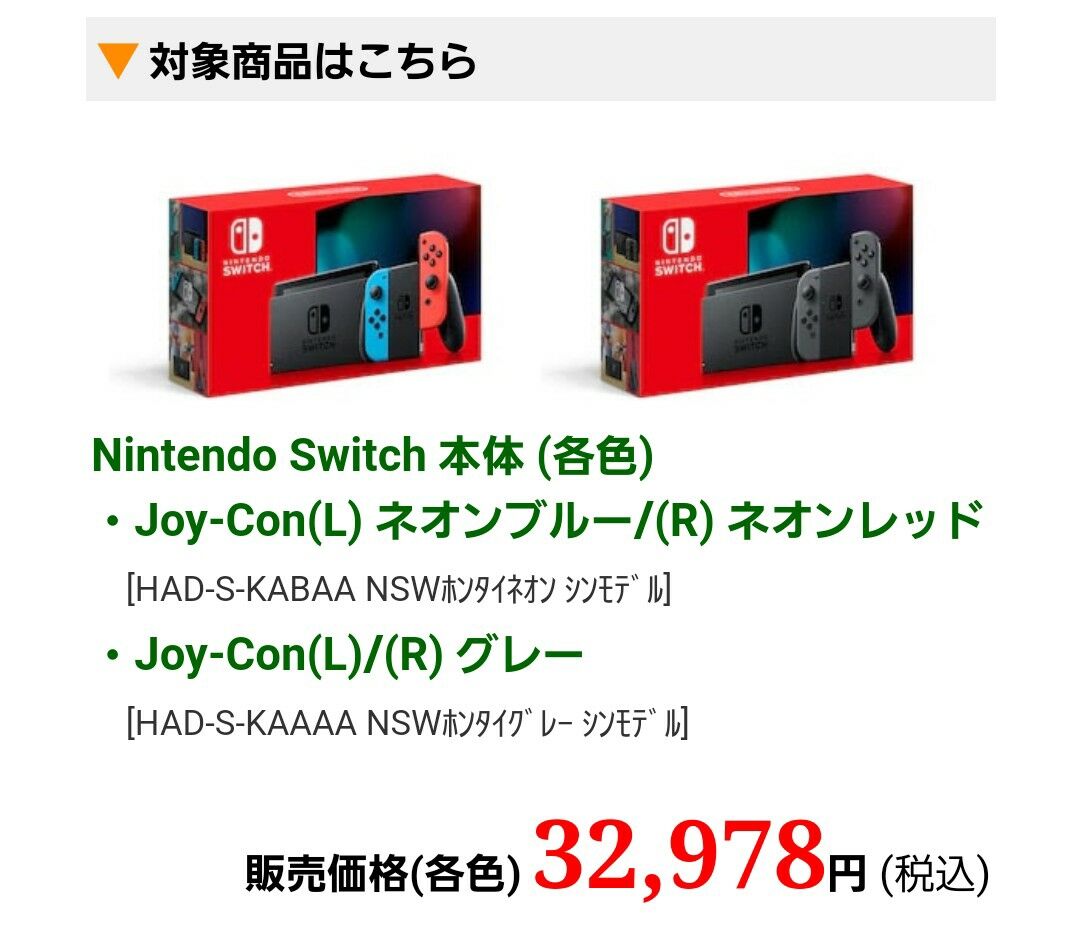 当選してしまいました! : よしりんの つれづれなるままに… 当選してしまいました! : よしりんの つれづれなるままに…