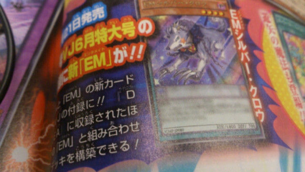 遊戯王 狂戦士の魂 竜騎士ブラック マジシャン ガール 影依融合他判明 新種族として 幻竜族 登場も登場 画像まとめ 神々の宣告 遊戯王mtgデッキ考察まとめ