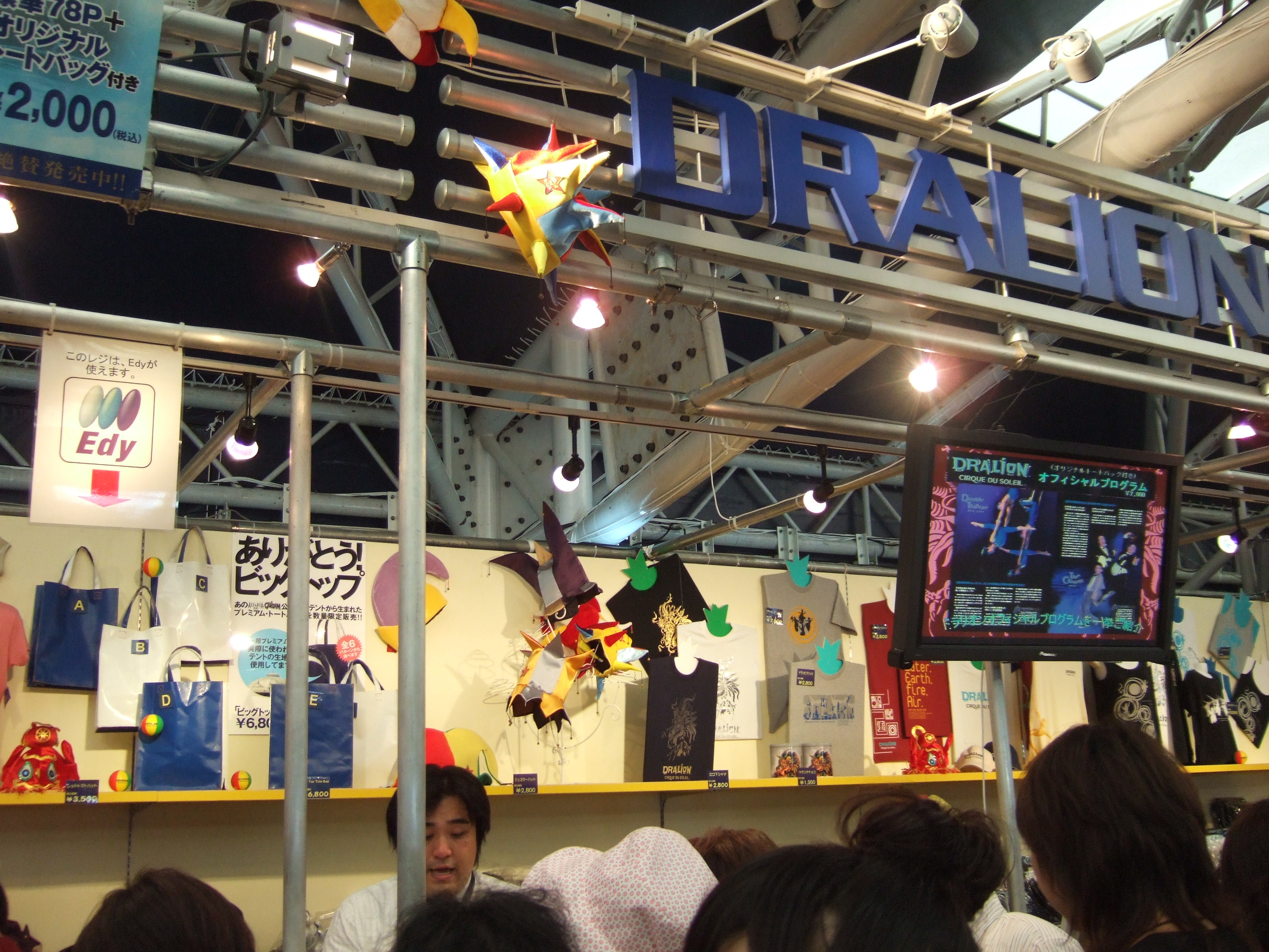 ★yu-のVegasな気まぐれ日記★                yuー