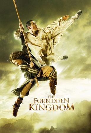 ドラゴン キングダム The Forbidden Kingdom ジャッキー Jet 2大共演映画公開 Yu のvegasな気まぐれ日記