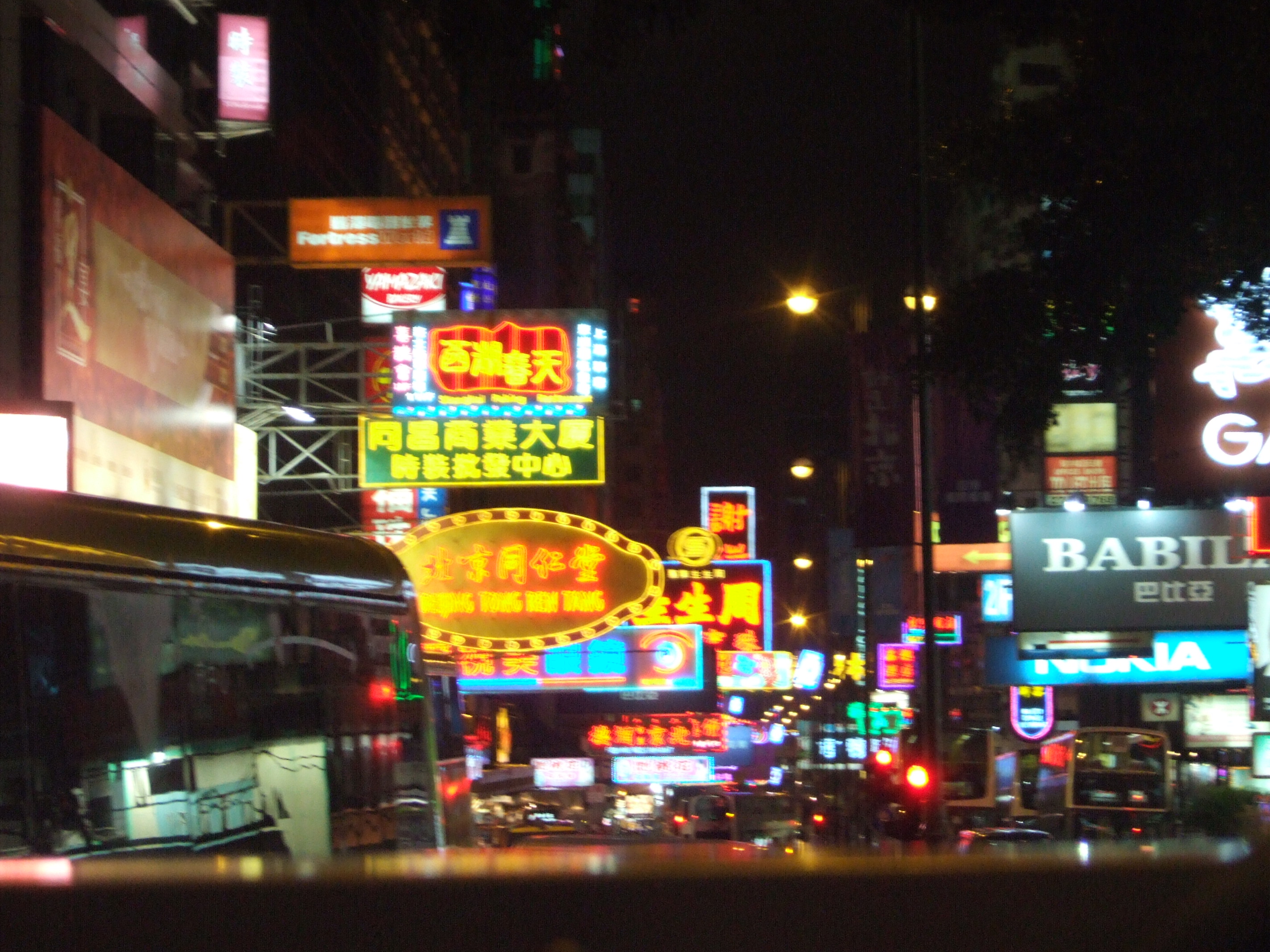 マカオ 香港 パンダバス編 Yu のvegasな気まぐれ日記