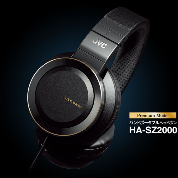 JVC HA-SZ1000 ステレオヘッドホン Amazon.co.jp: JVC HA-SZ1000 LIVE BEATシリーズ 密閉型