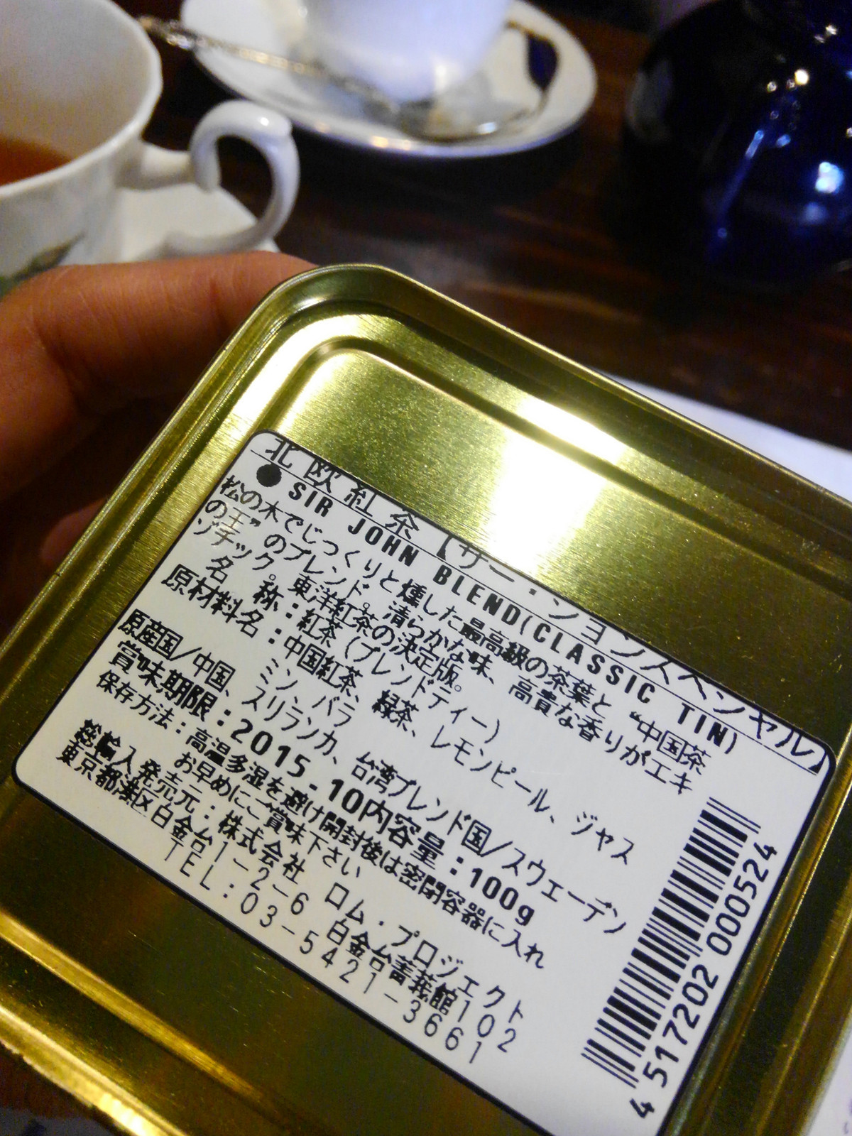 ②KIMG7113s