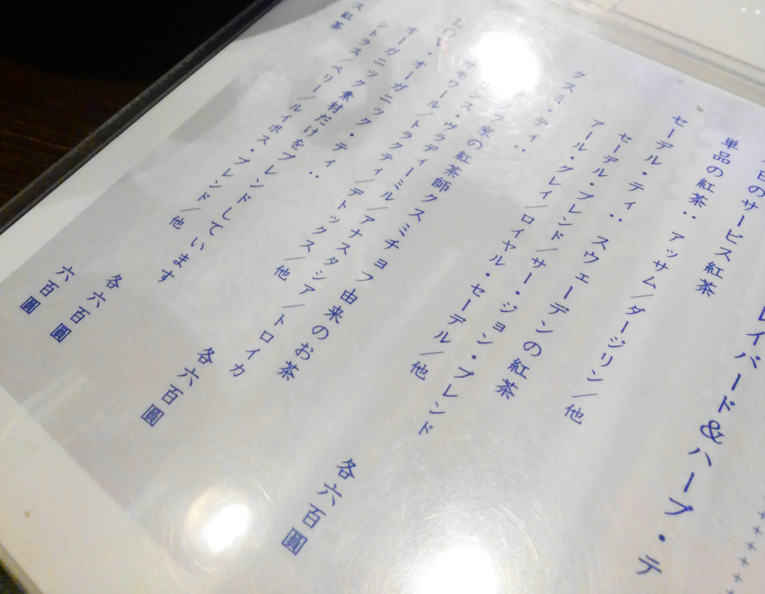 ①KIMG7111a