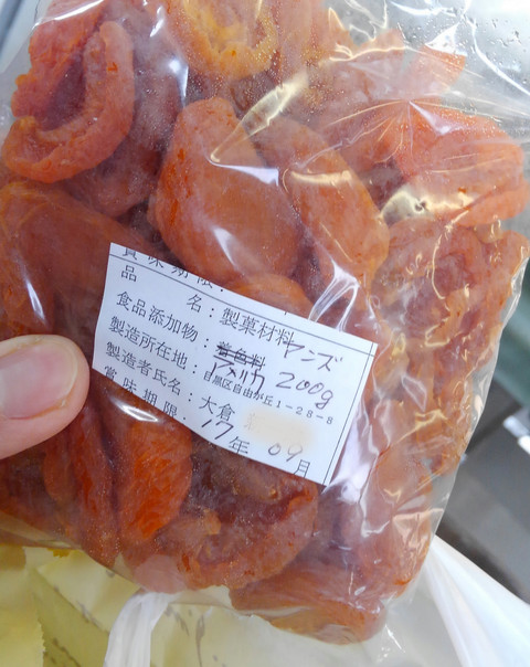 ⑪KIMG4878b