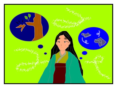 野分と大宮