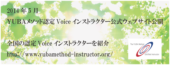 インストラクター公式web5月公開25p