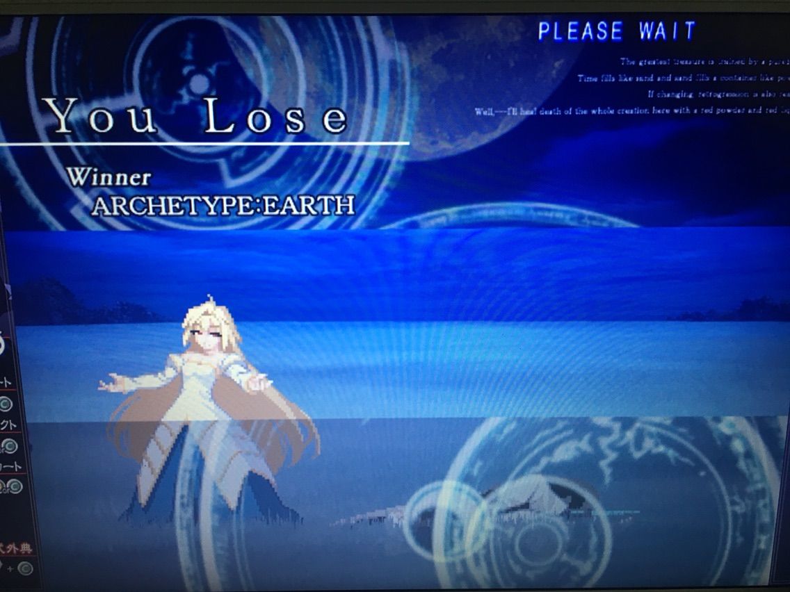 リーズバイフェで姫アルクに挑んでみた 731mのgdgdなブログ リーズバイフェで姫アルクに挑んでみた 731mのgdgdなブログ