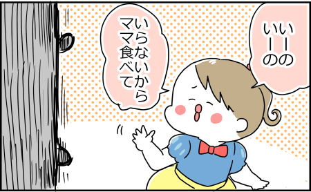 128