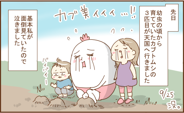 018