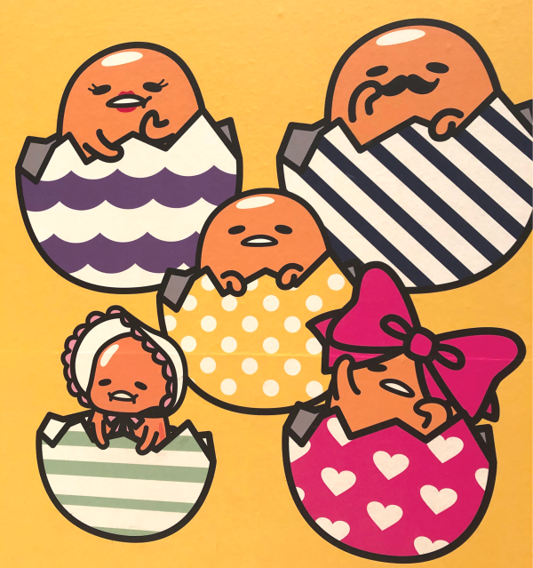 ぐでたま