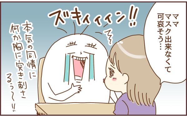 071
