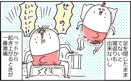 165