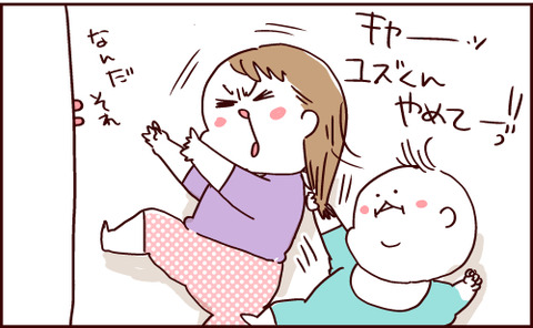 105