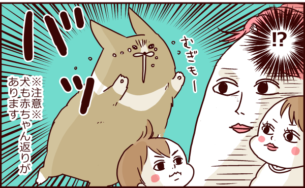 032