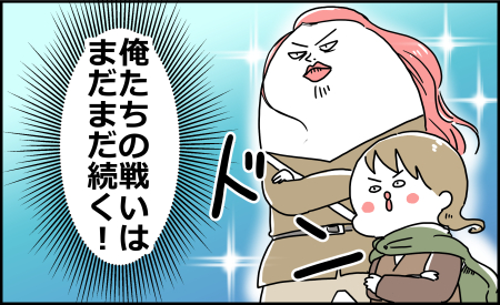 072
