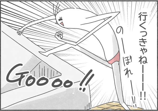 120