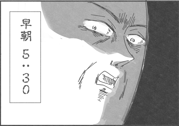117