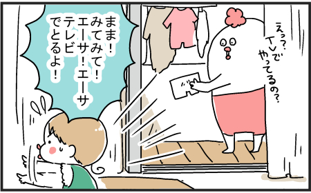 224