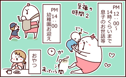 341