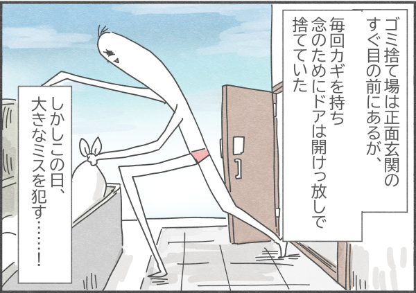 115