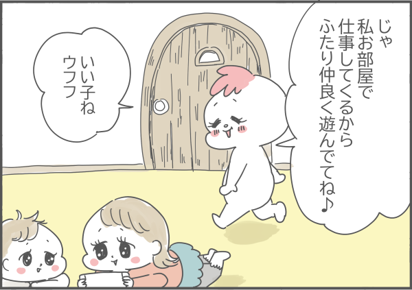 109