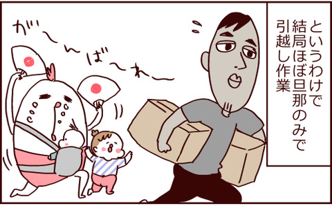 094