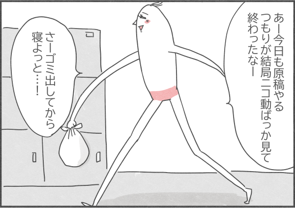114