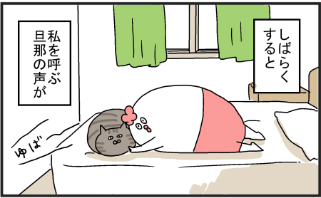 287