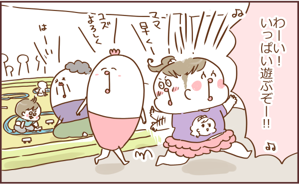 ブログイラスト184