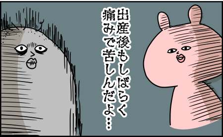 167
