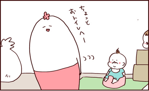 098