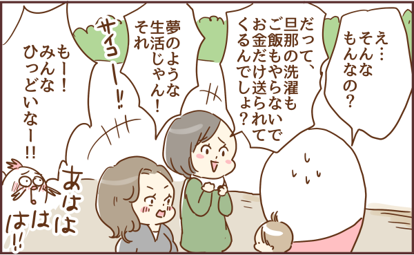182