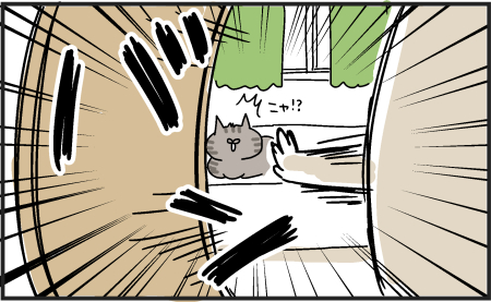 260