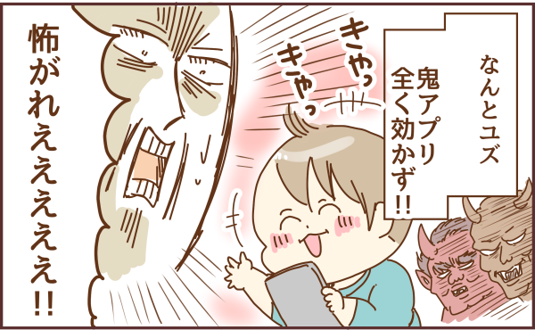 359