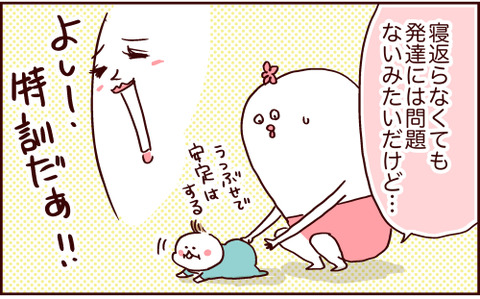039