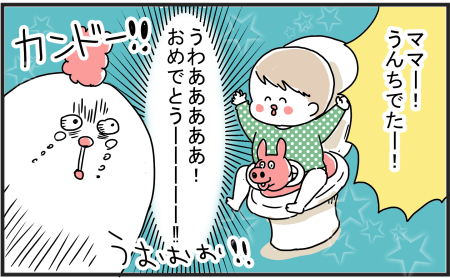 132