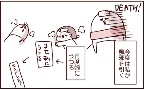 315