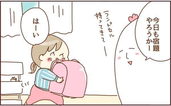 061