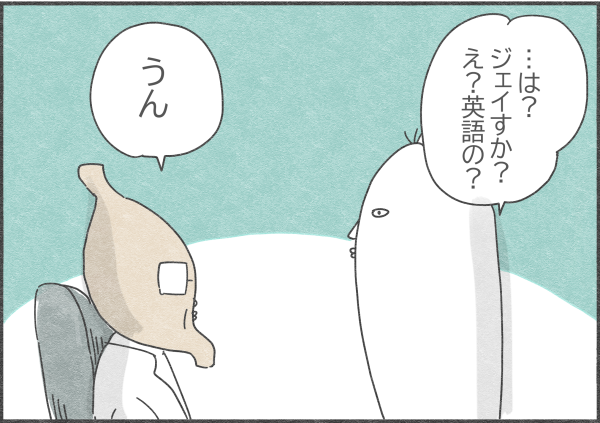 130