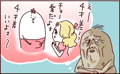 344