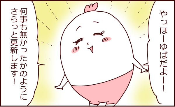 205
