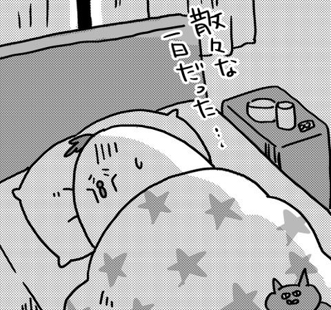 168